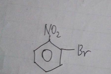 苯环一氯代物有几种