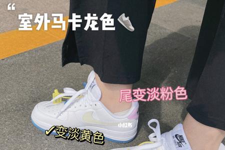 nike鞋子热感应会变回原来颜色吗