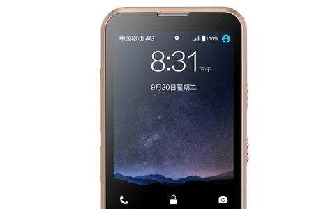 zteb880手机开不了机