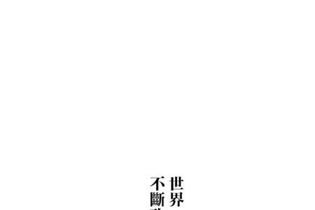 董香名字读音