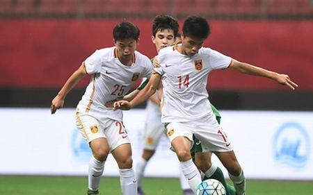 u17国足晋级了吗