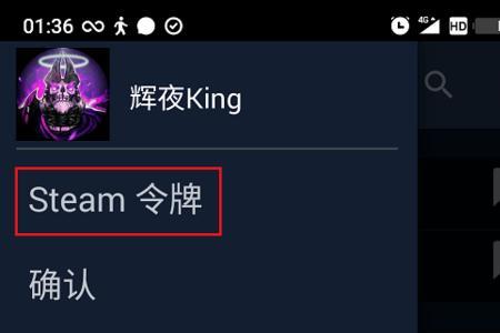 拼多多steam入库靠谱吗