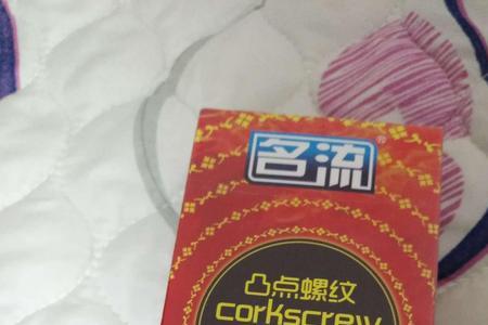 byt哪个品牌好