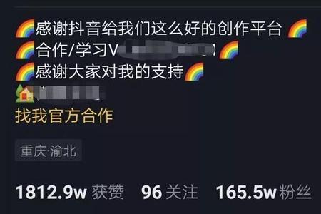 抖音剪辑的视频审核需要多久