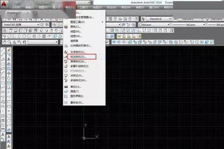 cad块参照如何统一改字体样式