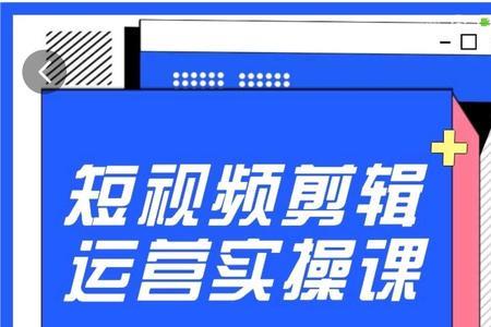 学浪可以登录几个手机