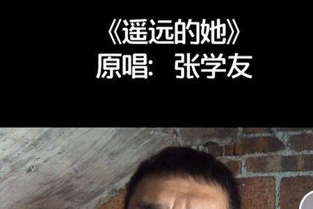 抖音四个大叔跳的舞