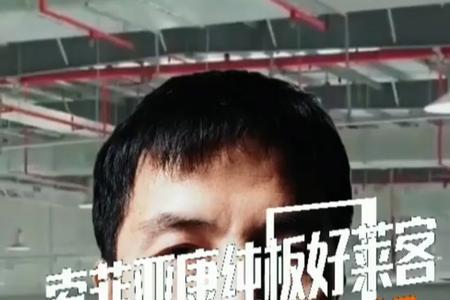 索菲亚颗粒板用的什么胶水