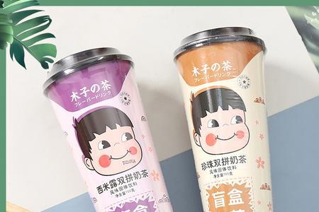 奶茶属于预包装食品么