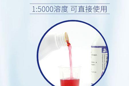 高锰酸钾溶液可以用来吸收什么