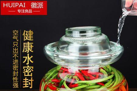 5升的玻璃罐可以做多少斤泡菜