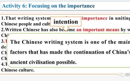 realize 人教几年级学的