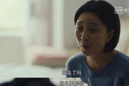 婚后一心维护小家错了吗