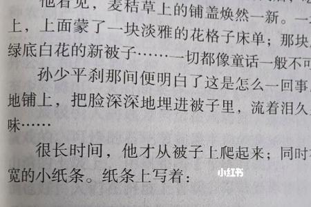 不要见怪不要见外什么意思