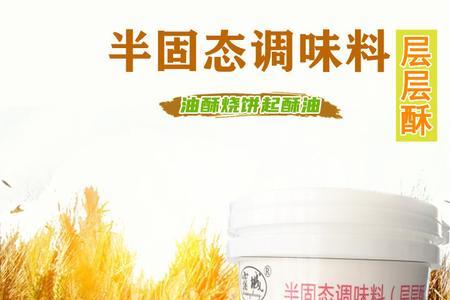 烧饼添加剂有哪几种