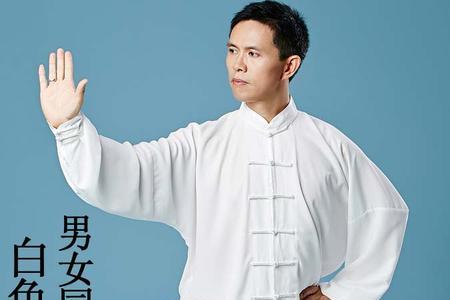 棉加丝太极服优缺点