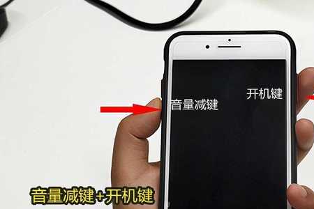 iphone纯净模式