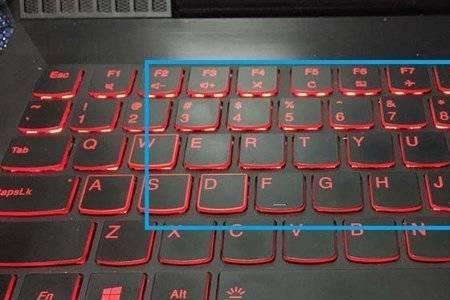 联想windows7键盘灯不会亮键盘无法使用