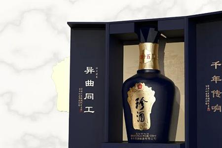 珍酒公司是上市公司吗