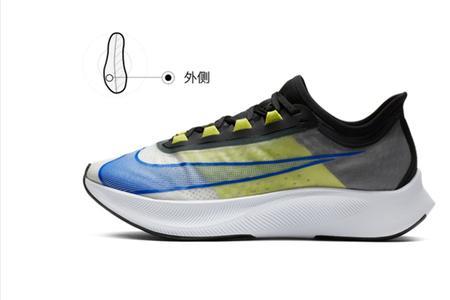 Nikezoomfly3底有多厚