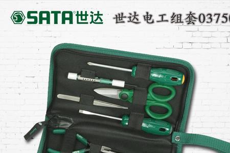 世达与得力哪个工具好