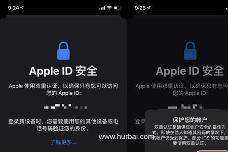 appstore能连接但账户一直转圈