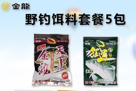 家鱼用什么饵料好钓