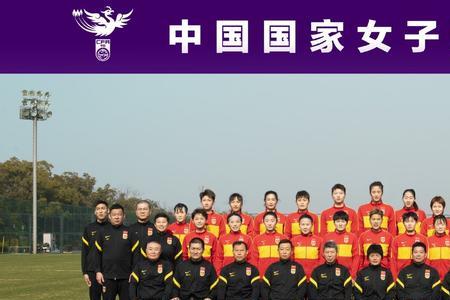 2022女足乙级联赛赛程表