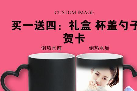 给客户送杯子合适吗