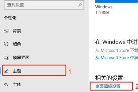 此电脑不符合安装win10最低要求