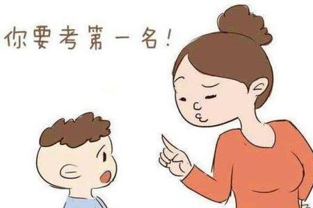 成绩是优好还是a+好