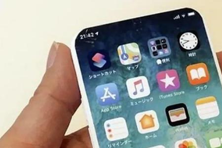 iphone13promax听筒突然声音小