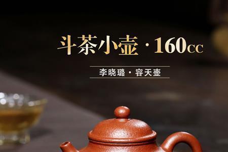 400-500元能买到降坡紫砂壶吗