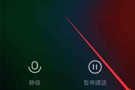 怎么知道手机有没有录音