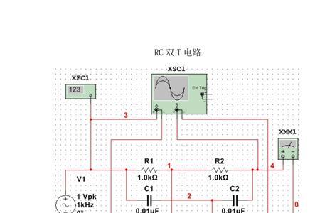 rc在电工中是什么意思