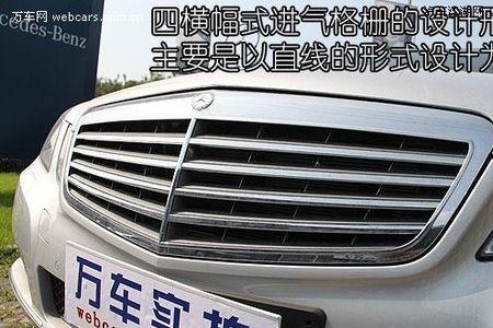 汽车13是啥意思