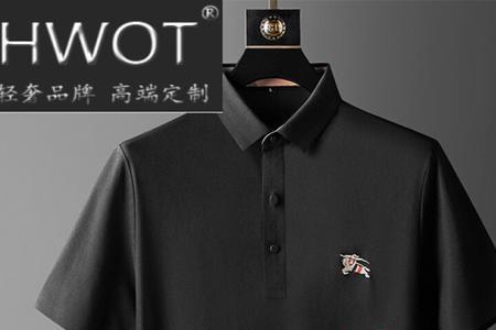 hw是什么服装品牌