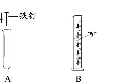 镁条是纯净物吗