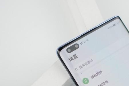 华为note9有反向充电功能吗