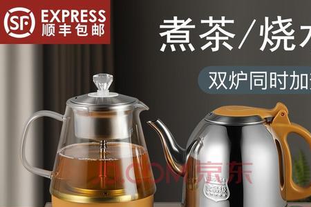 电热水壶可以烧茶叶吗