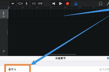 iphone隔空投送可以发送铃声吗