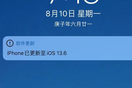 iphone 11哪个版本系统最合适