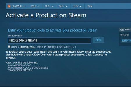 steam恐龙岛游戏启动错误该怎么办