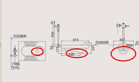 壁挂马桶离地高度