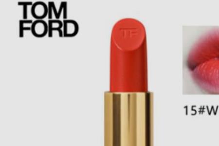 tomford属于几线品牌