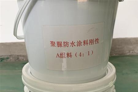 什么防水材料好又防火