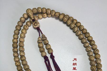 星月菩提107颗可以吗