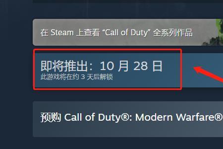 cod19要开耳机重低音么