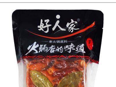 好人家火锅底料厂家官网