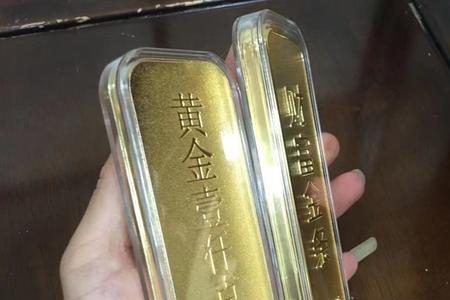 金条怎么卖掉换现金